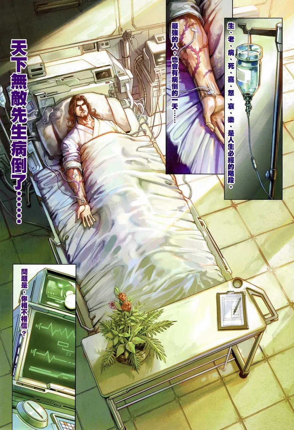 第613卷