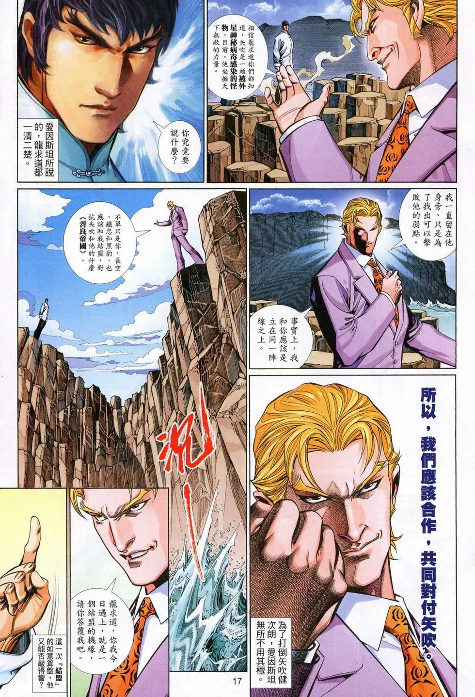 第613卷