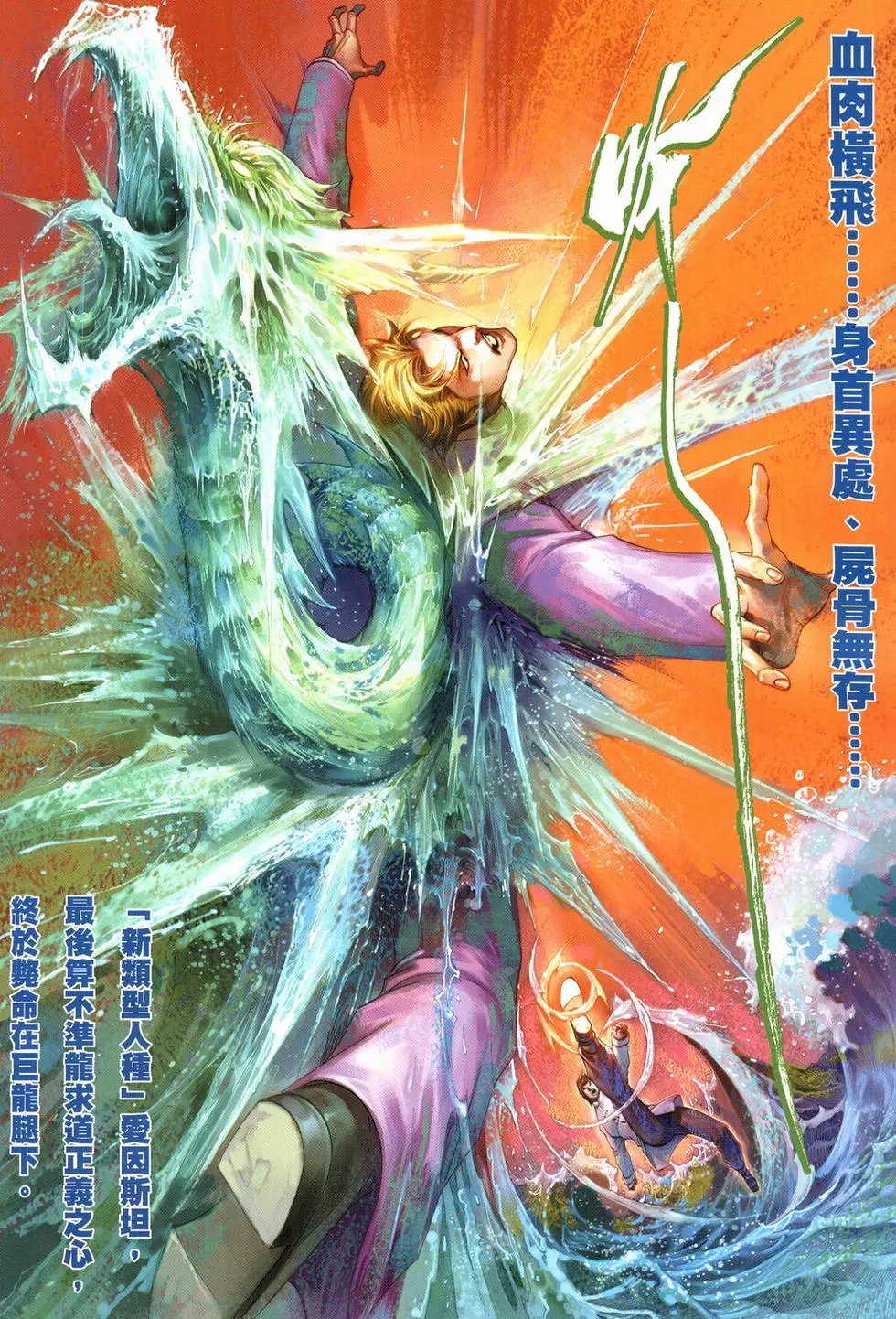 第614卷