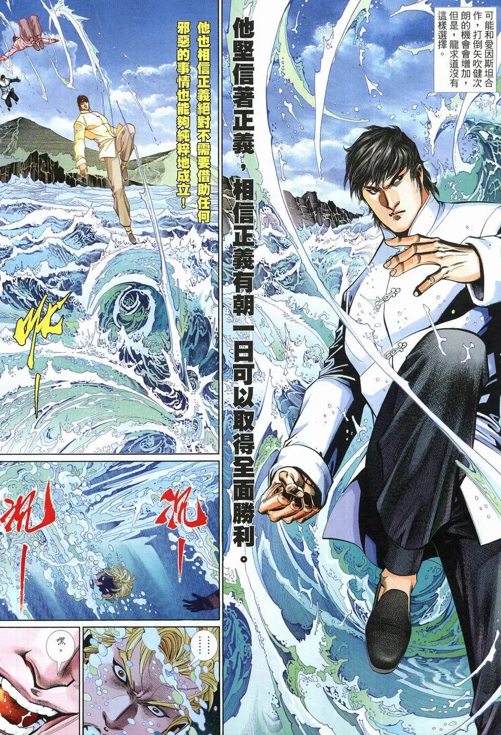 第614卷