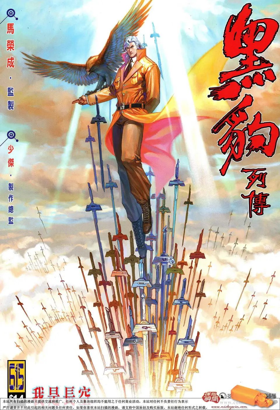 第615卷