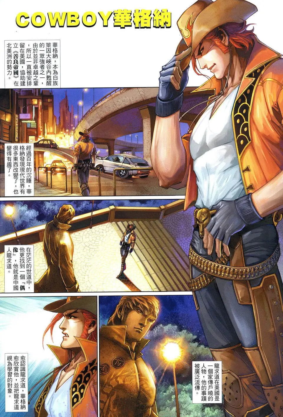 第615卷
