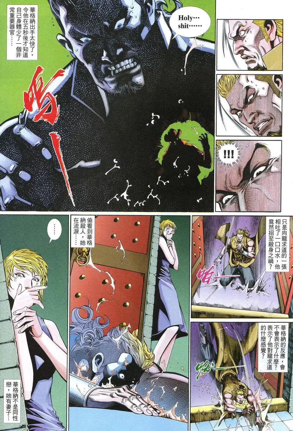 第615卷