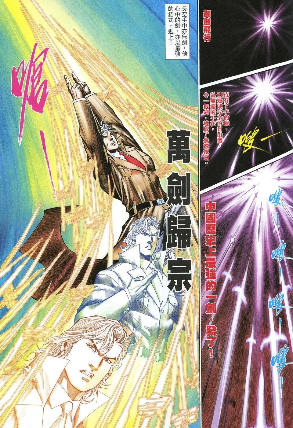 第615卷