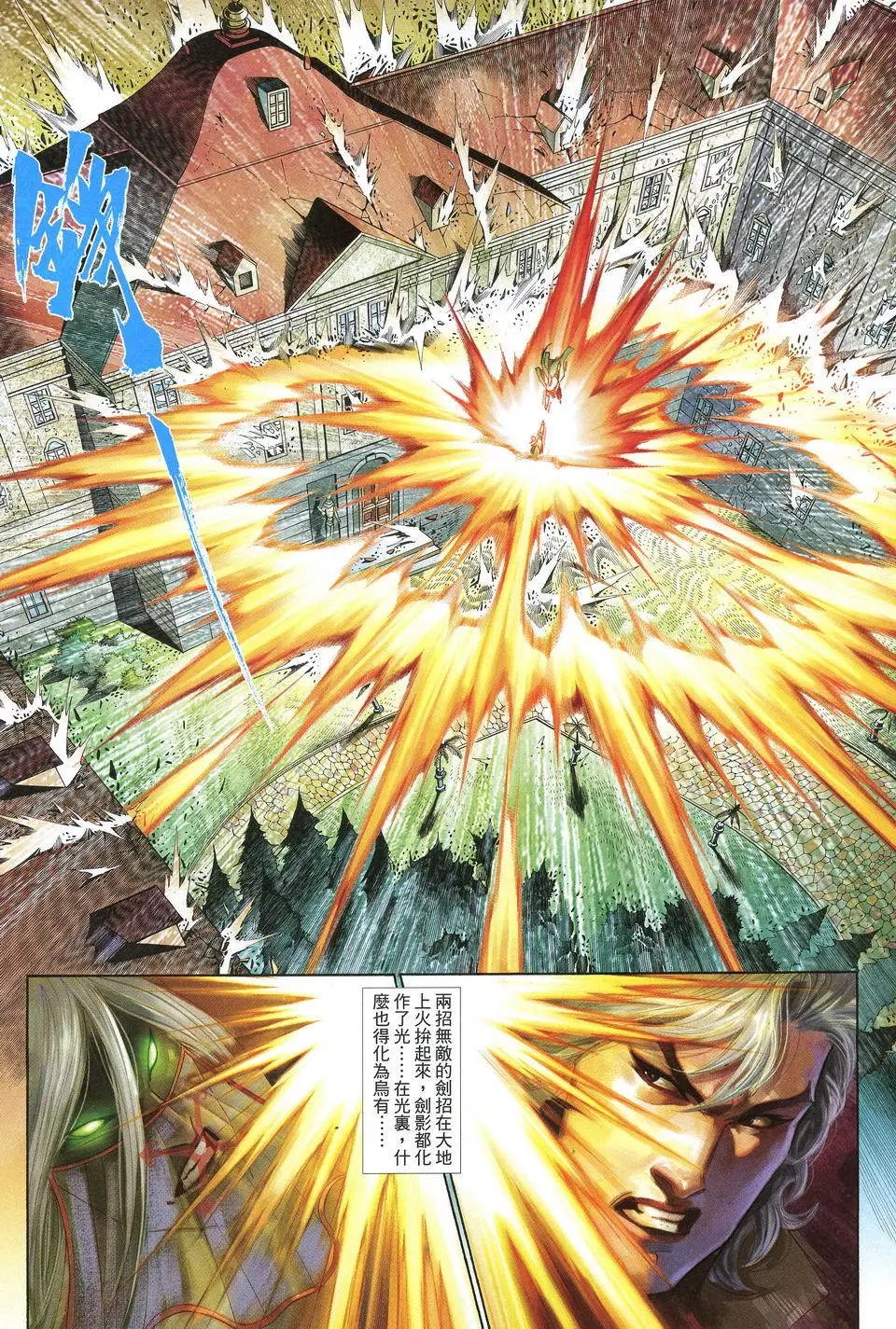 第615卷
