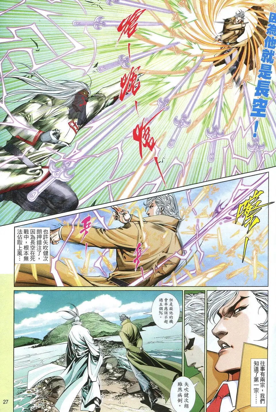 第615卷