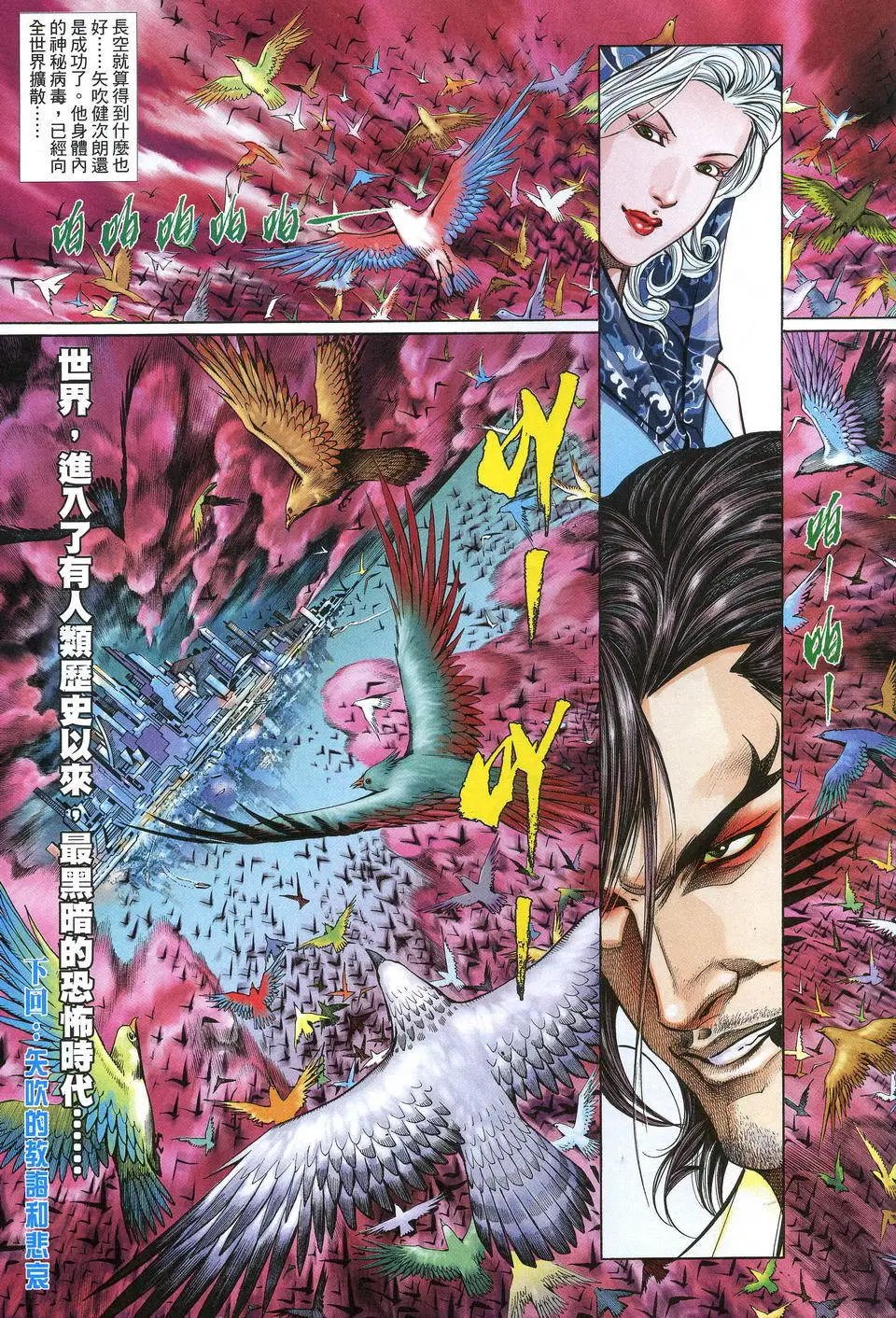 第615卷