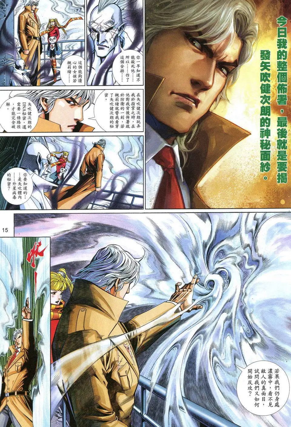 第616卷
