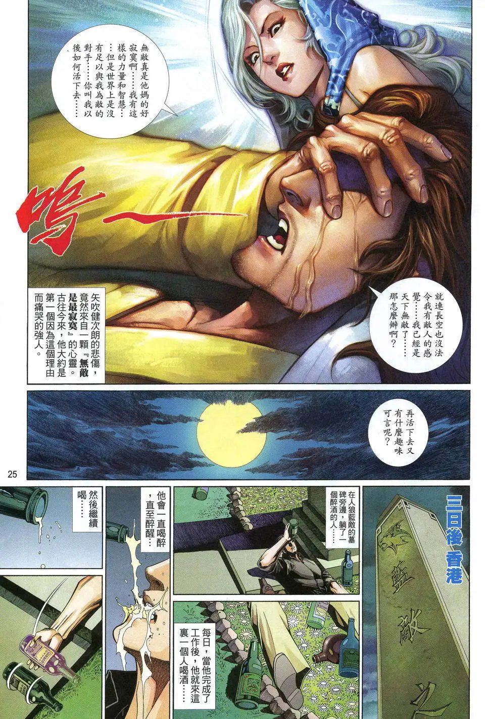 第616卷