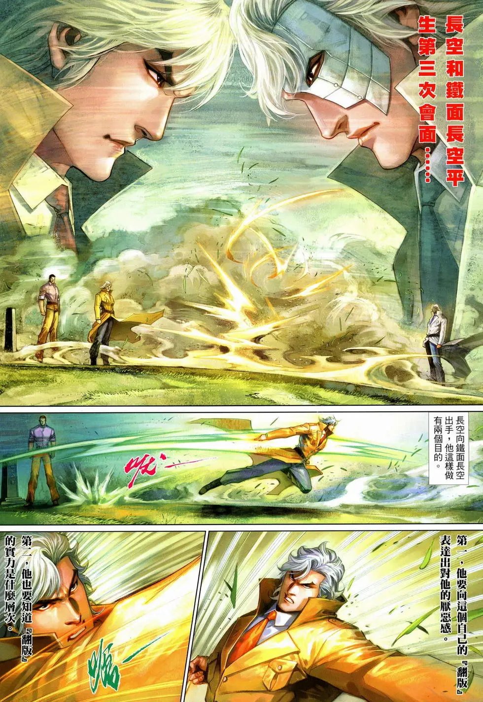 第617卷