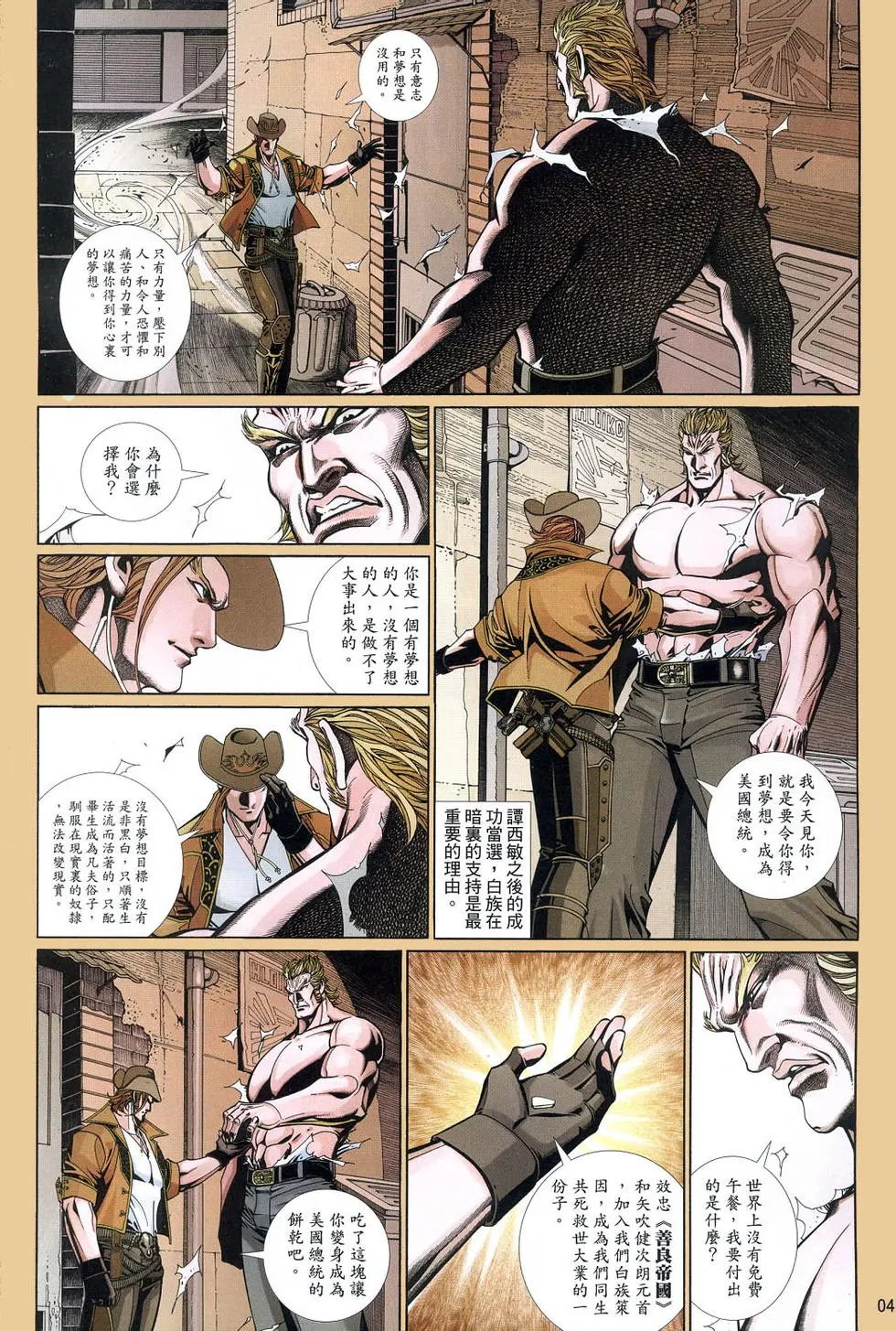 第618卷
