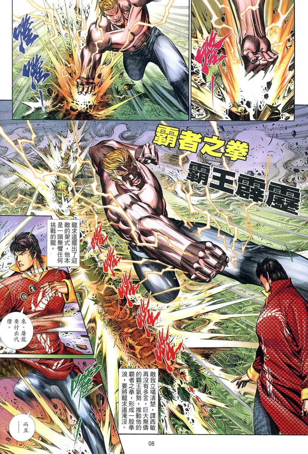 第618卷