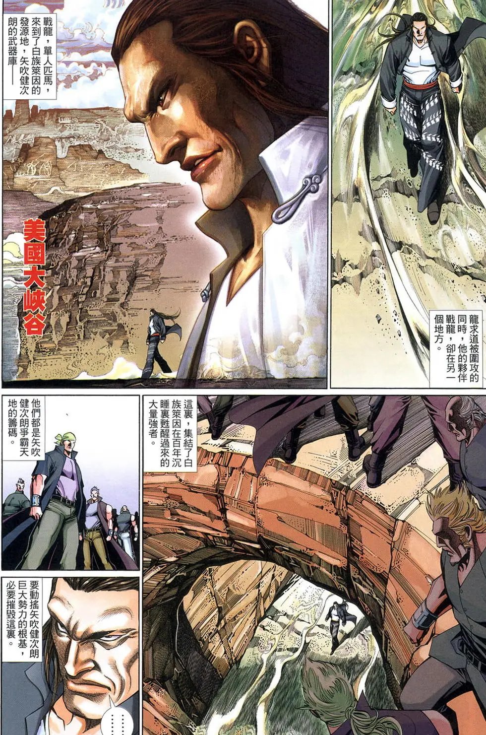 第618卷