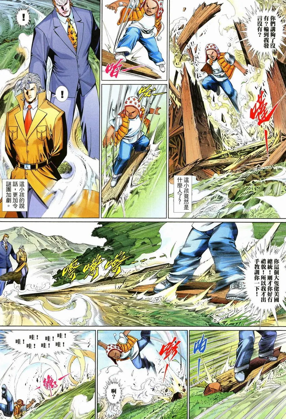 第620卷