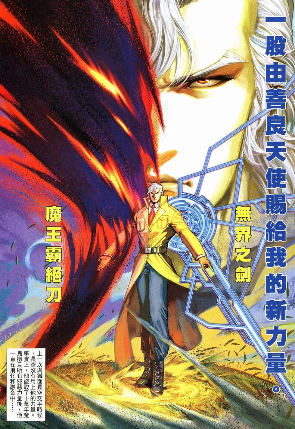 第620卷