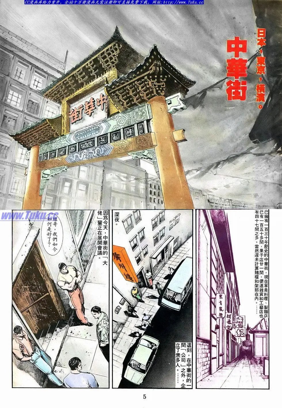 第062卷