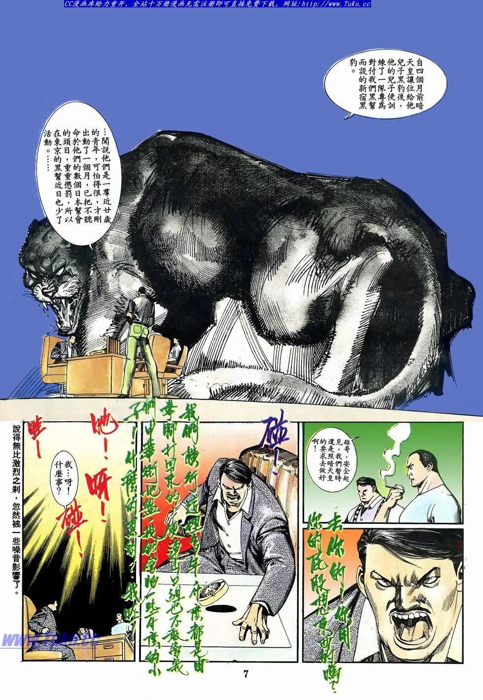 第062卷