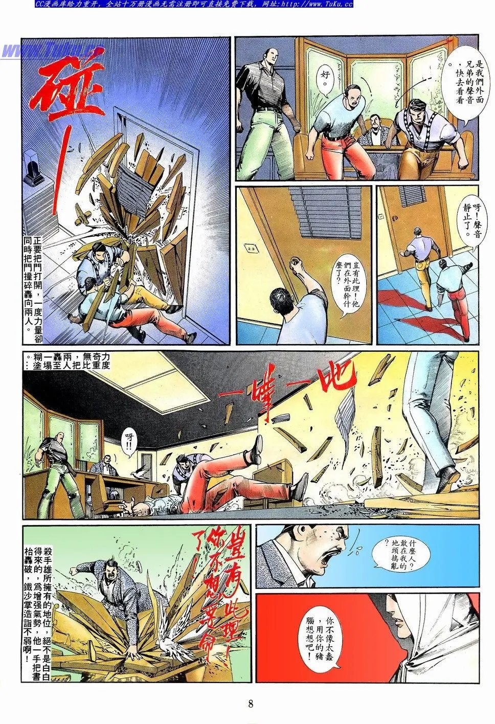 第062卷