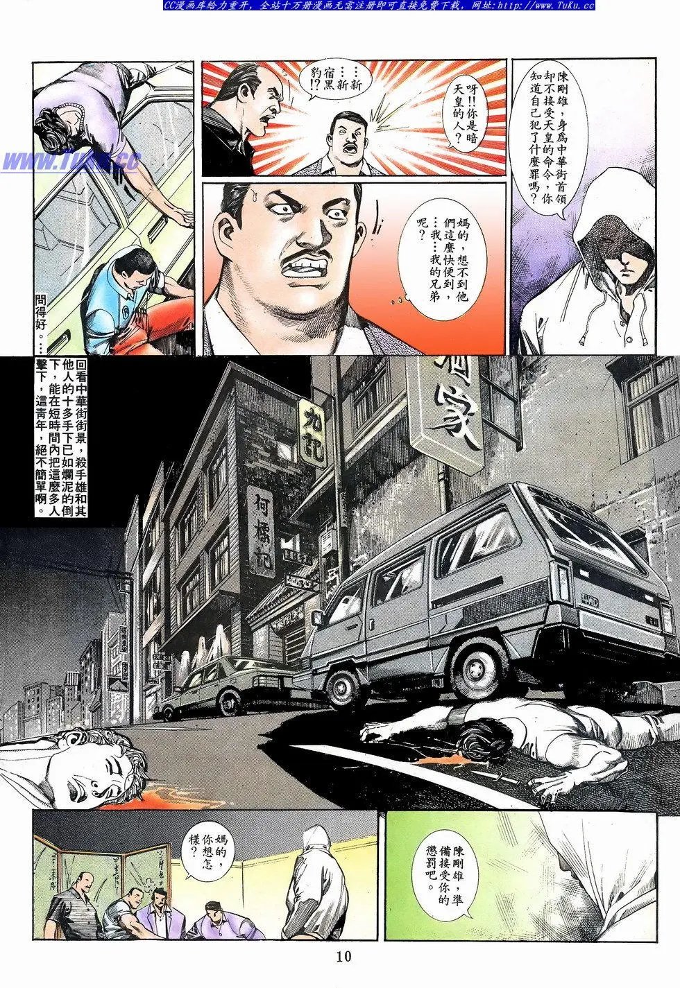 第062卷
