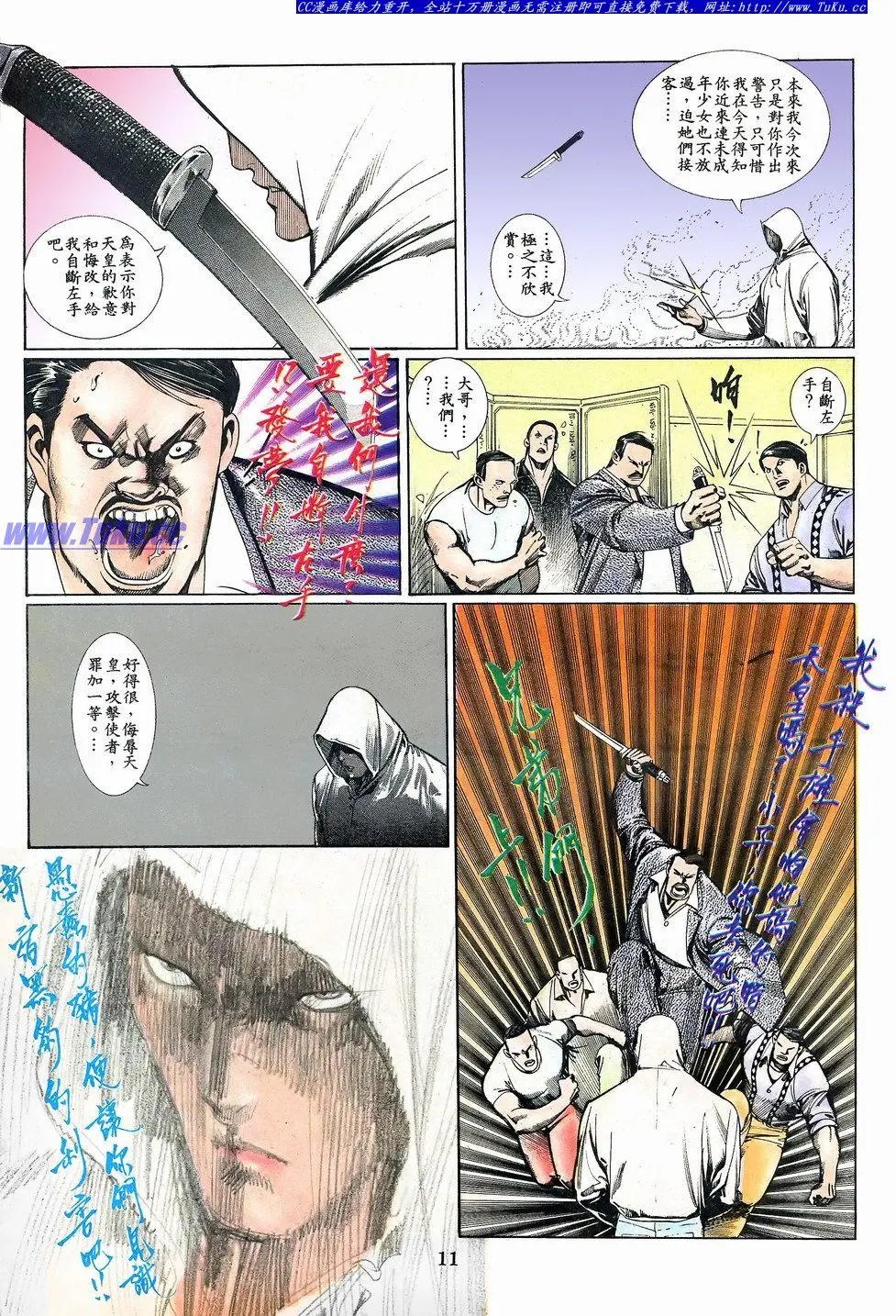 第062卷
