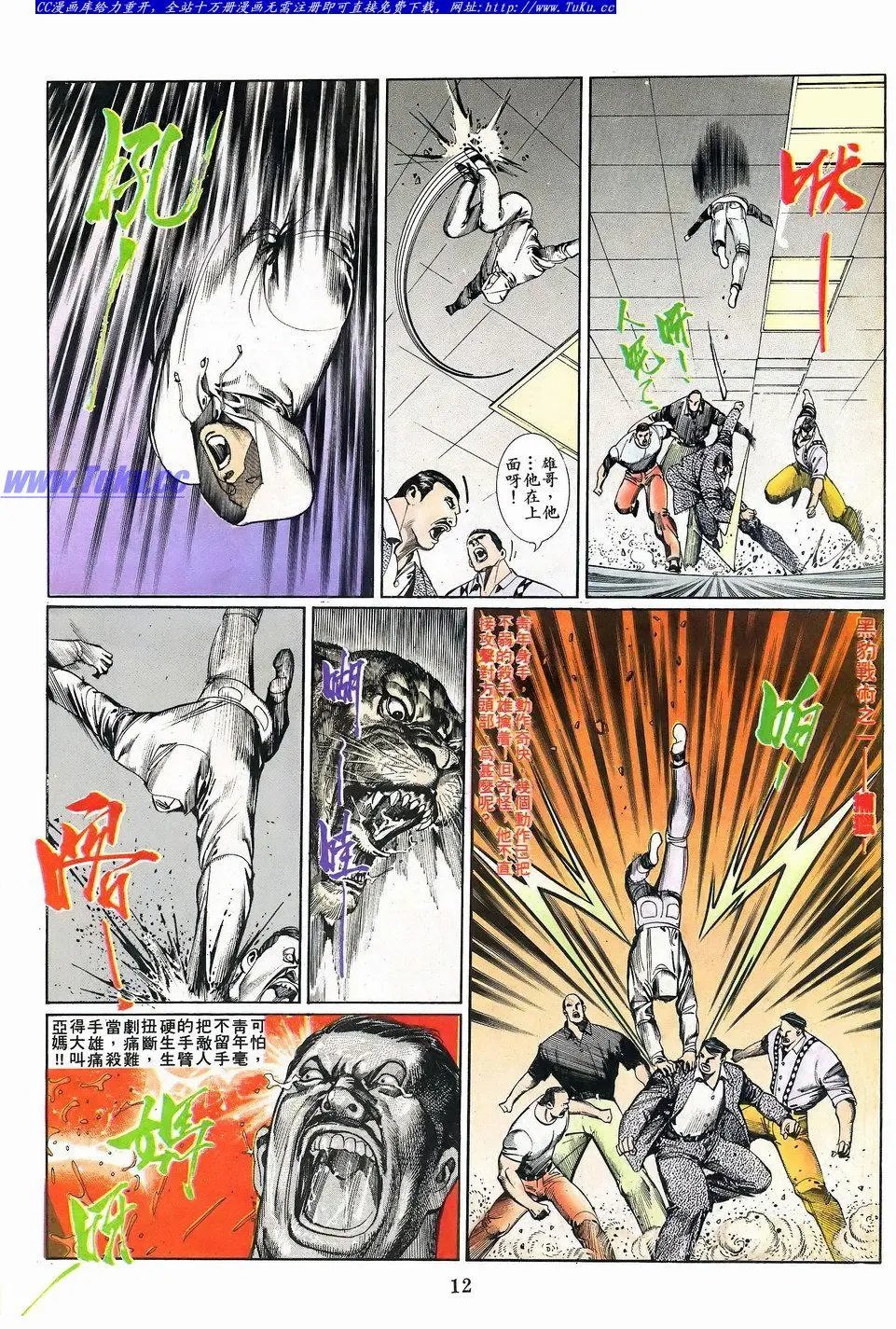 第062卷