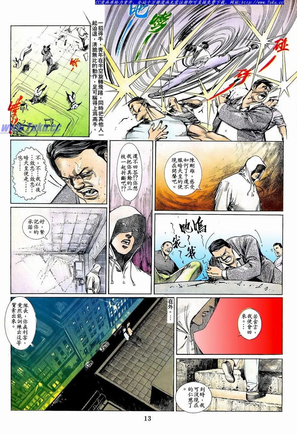 第062卷