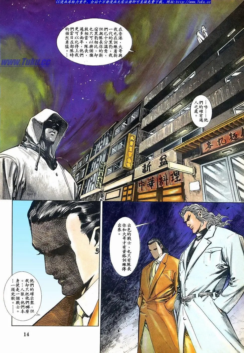 第062卷