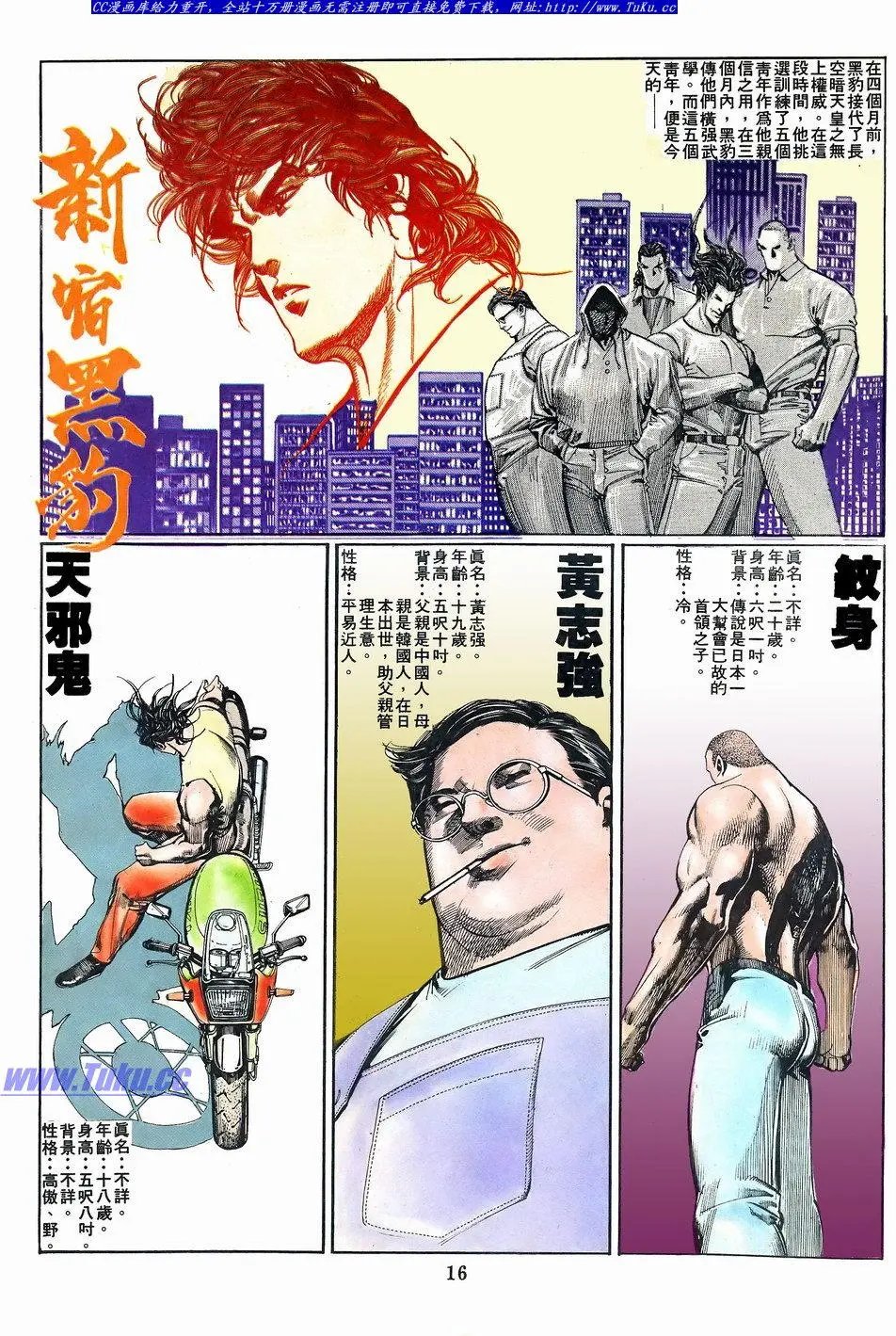 第062卷