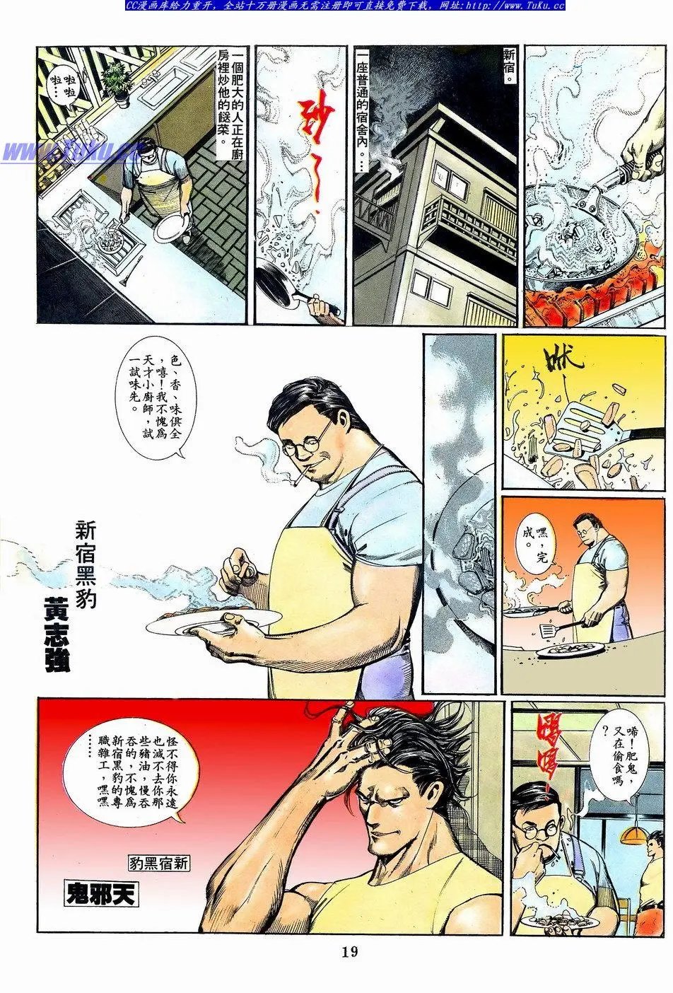 第062卷