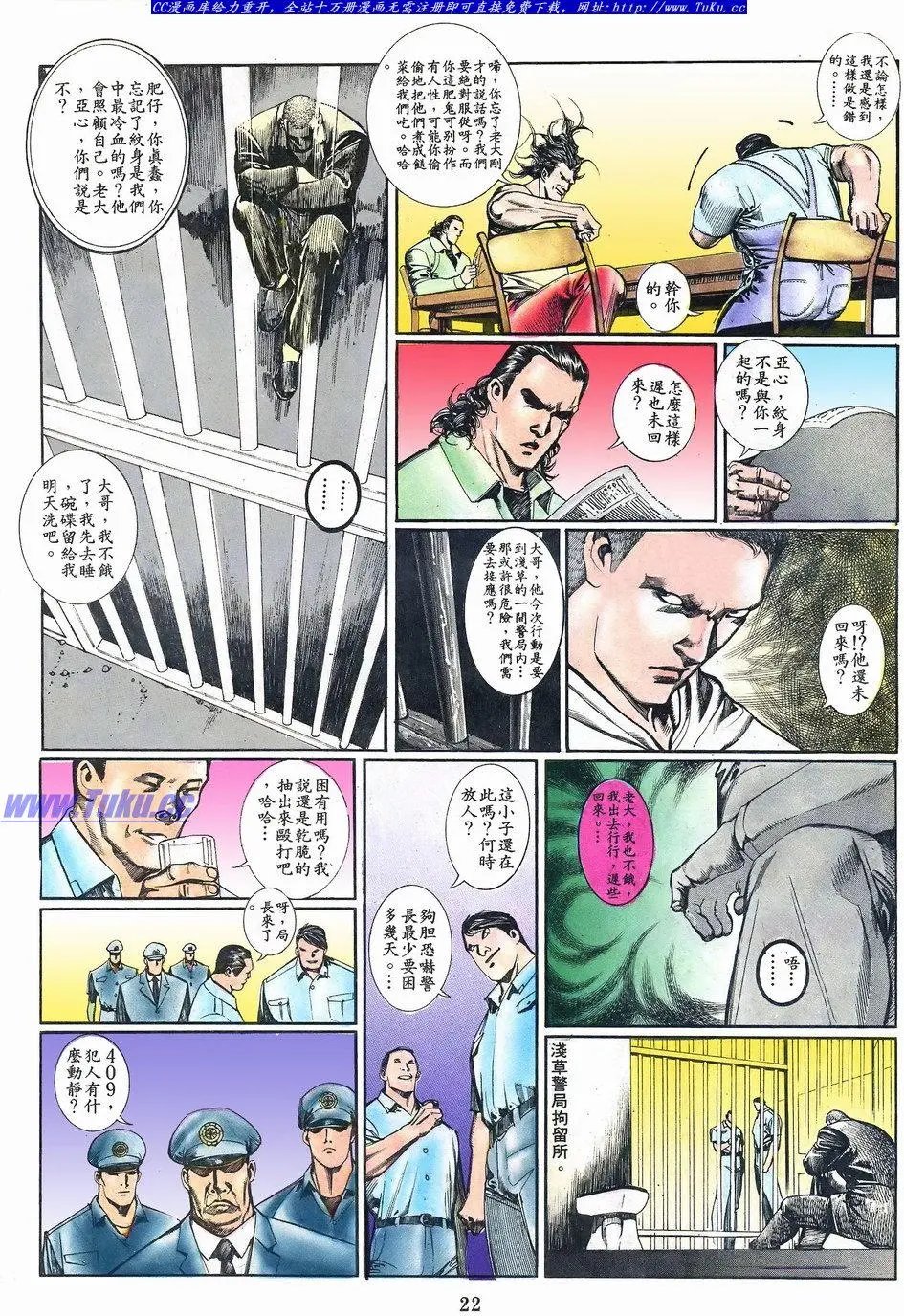 第062卷