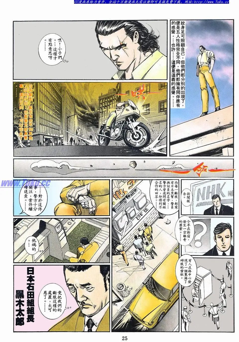第062卷