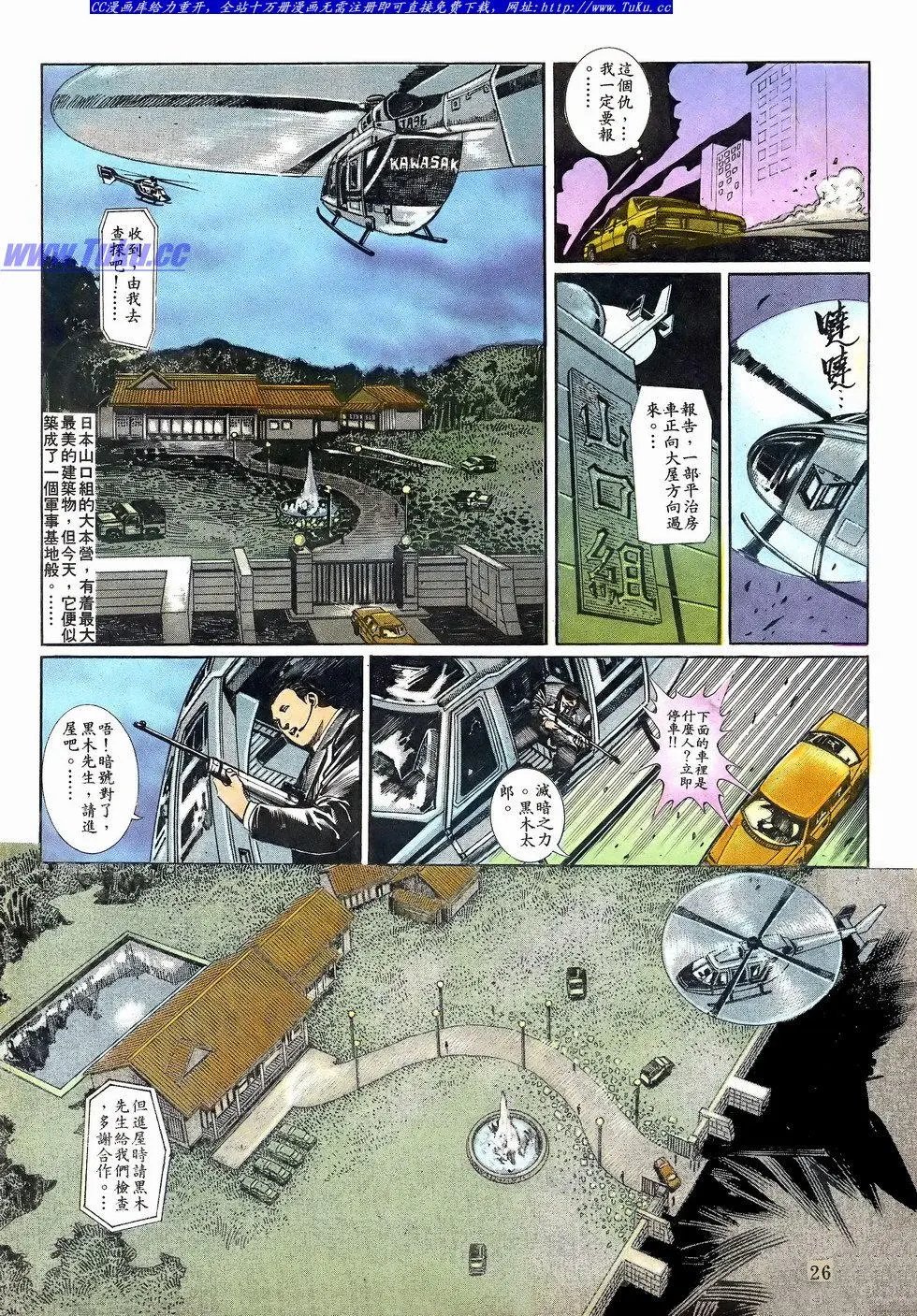 第062卷