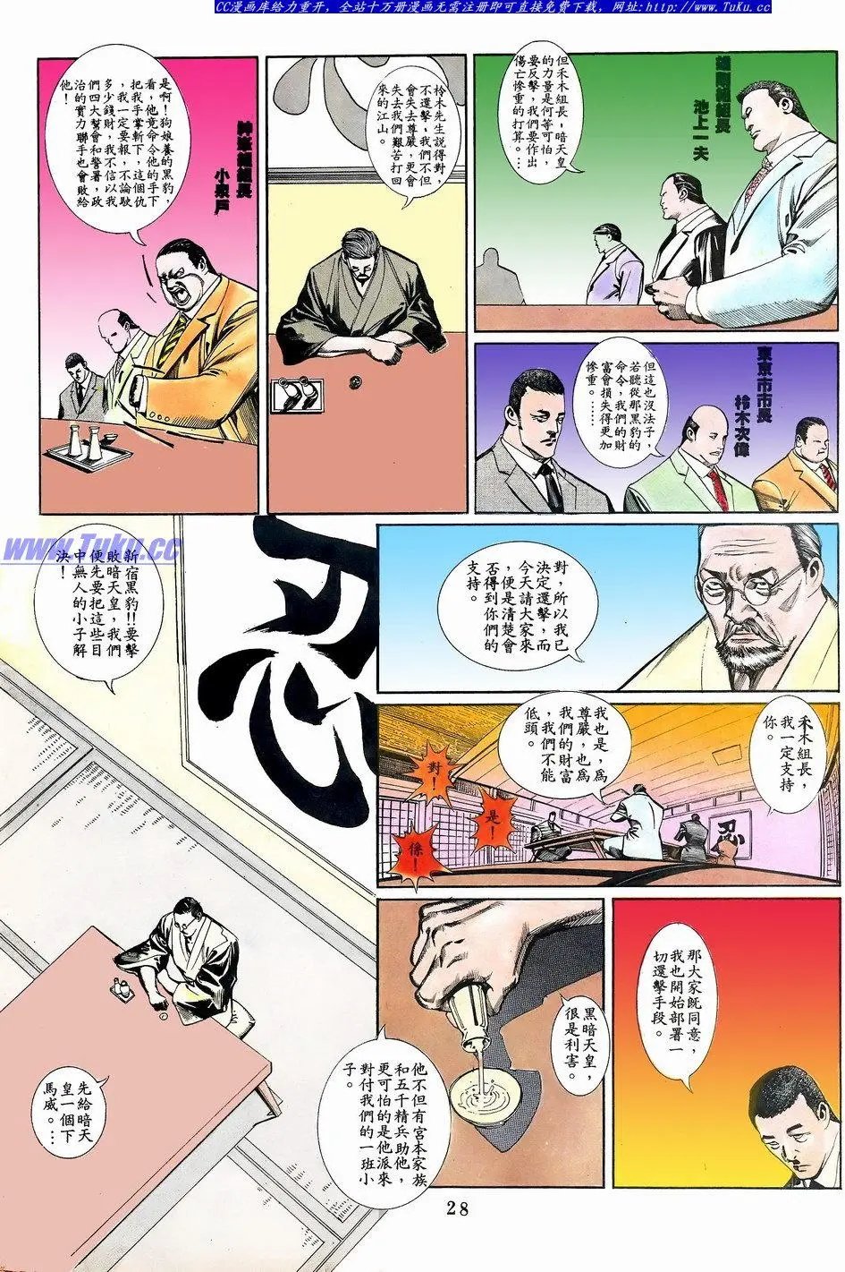 第062卷