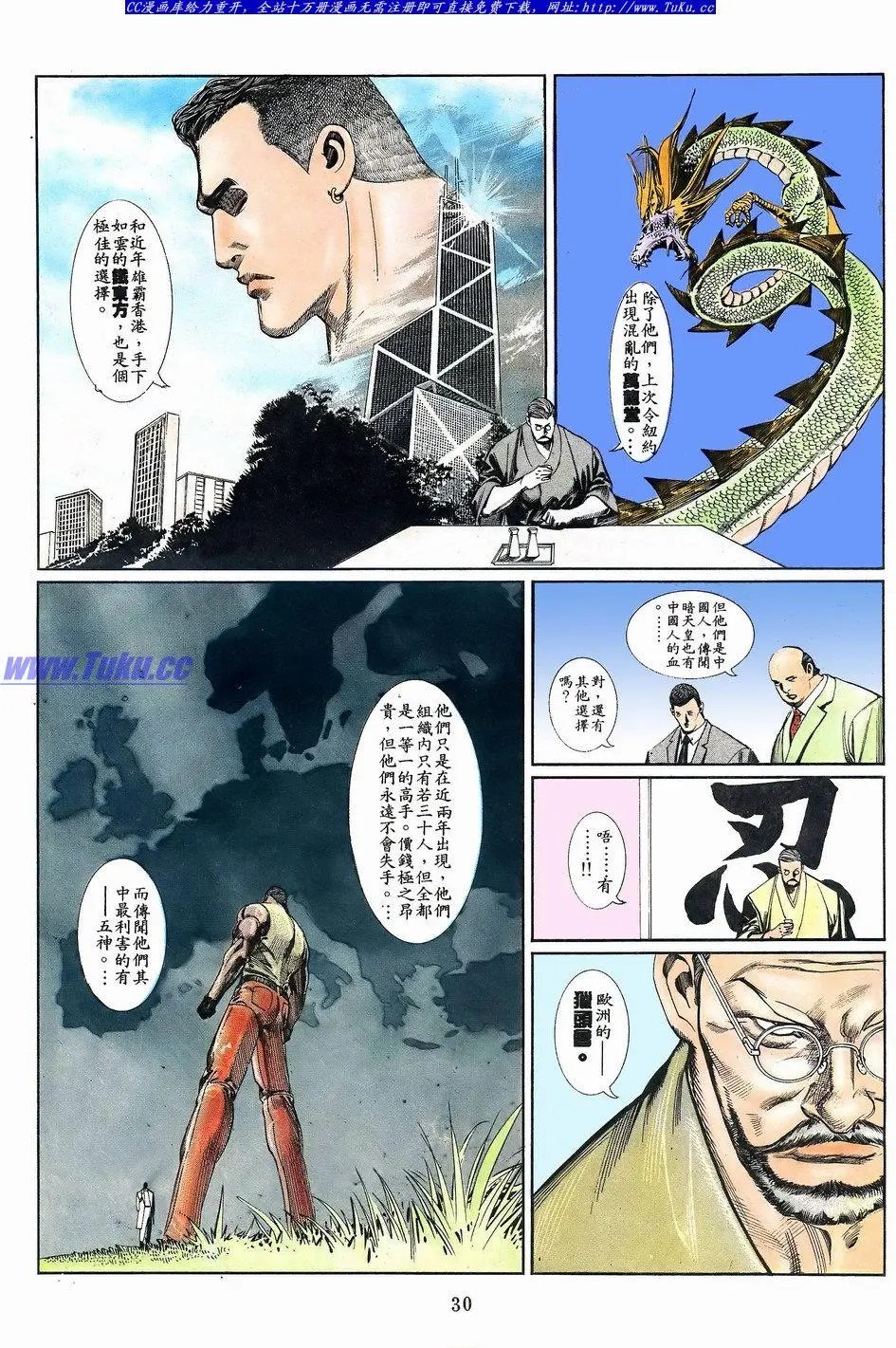 第062卷