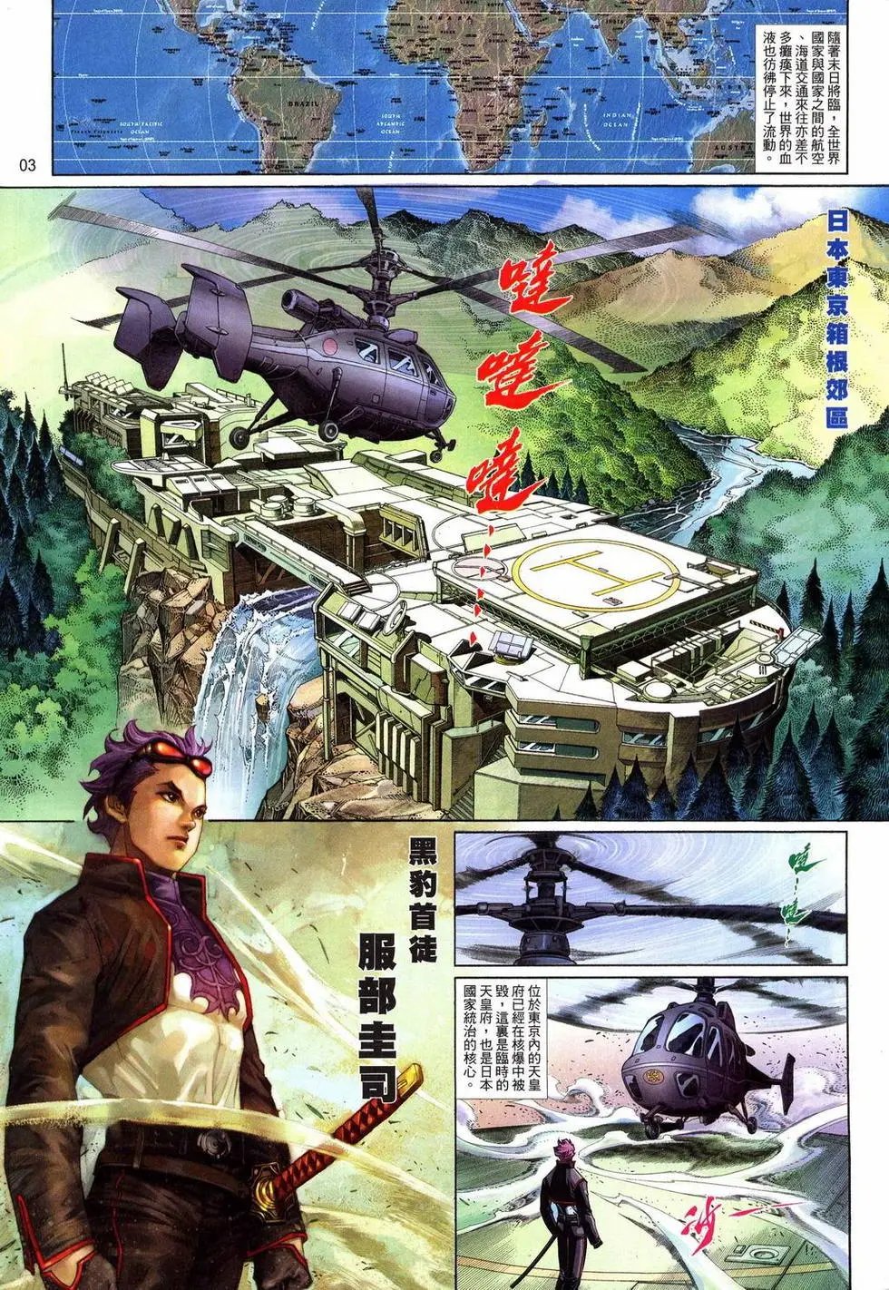 第622卷