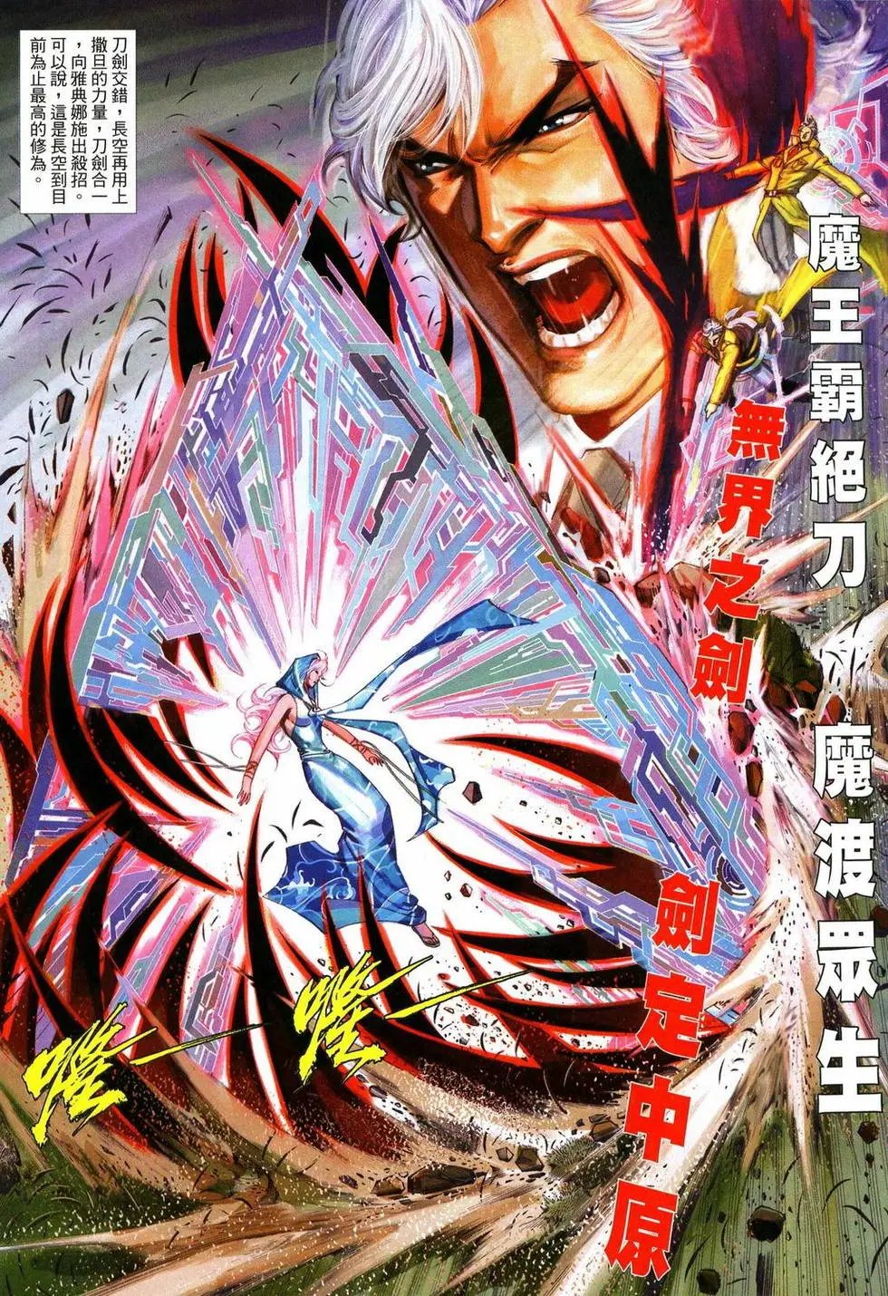 第622卷
