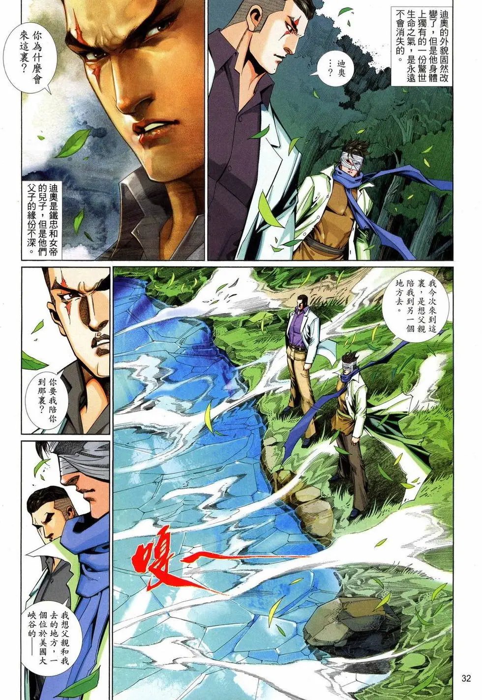第622卷
