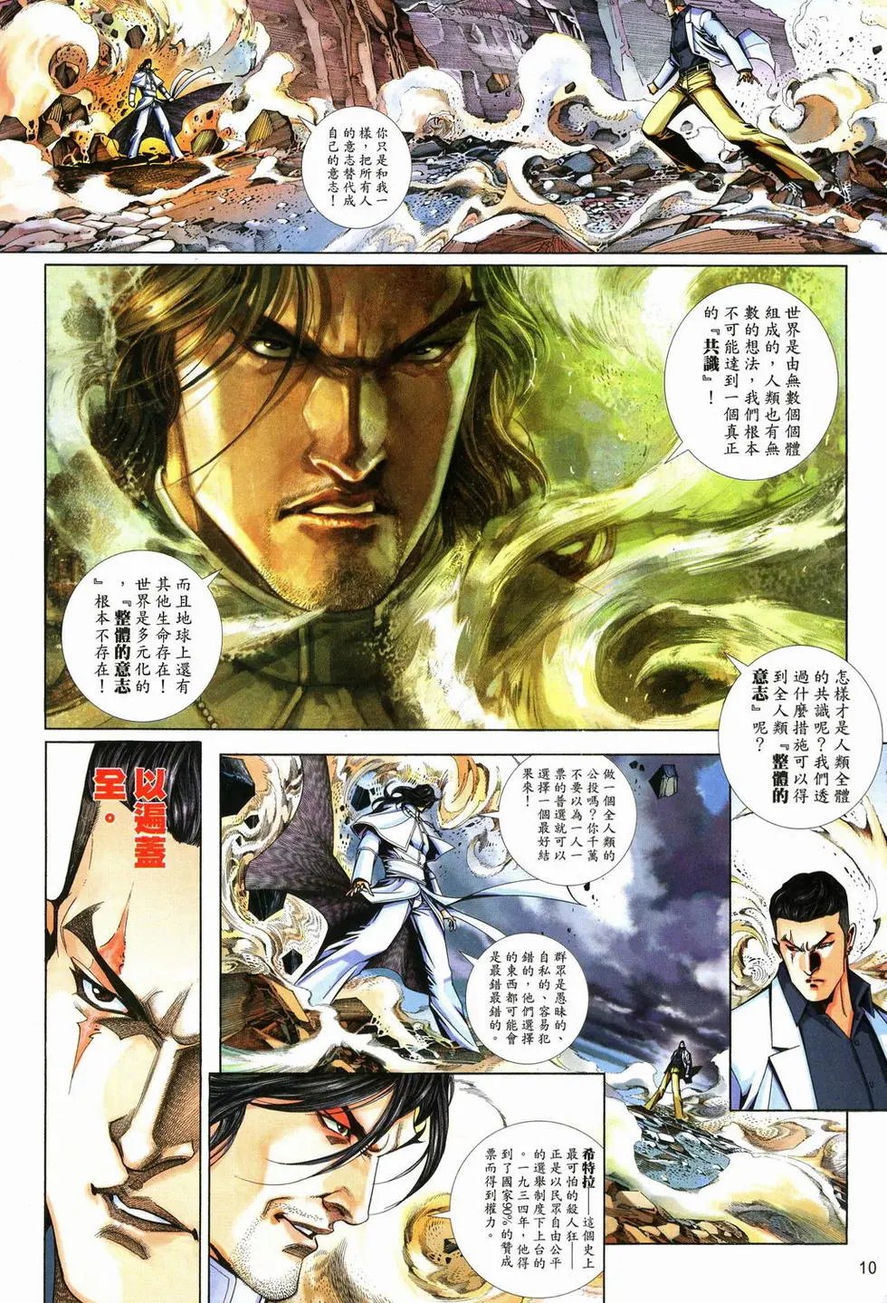 第624卷