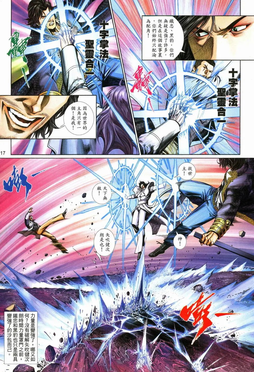 第624卷