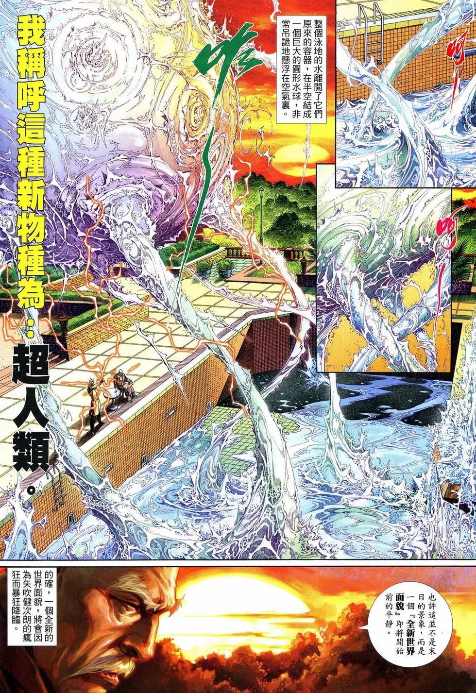 第625卷