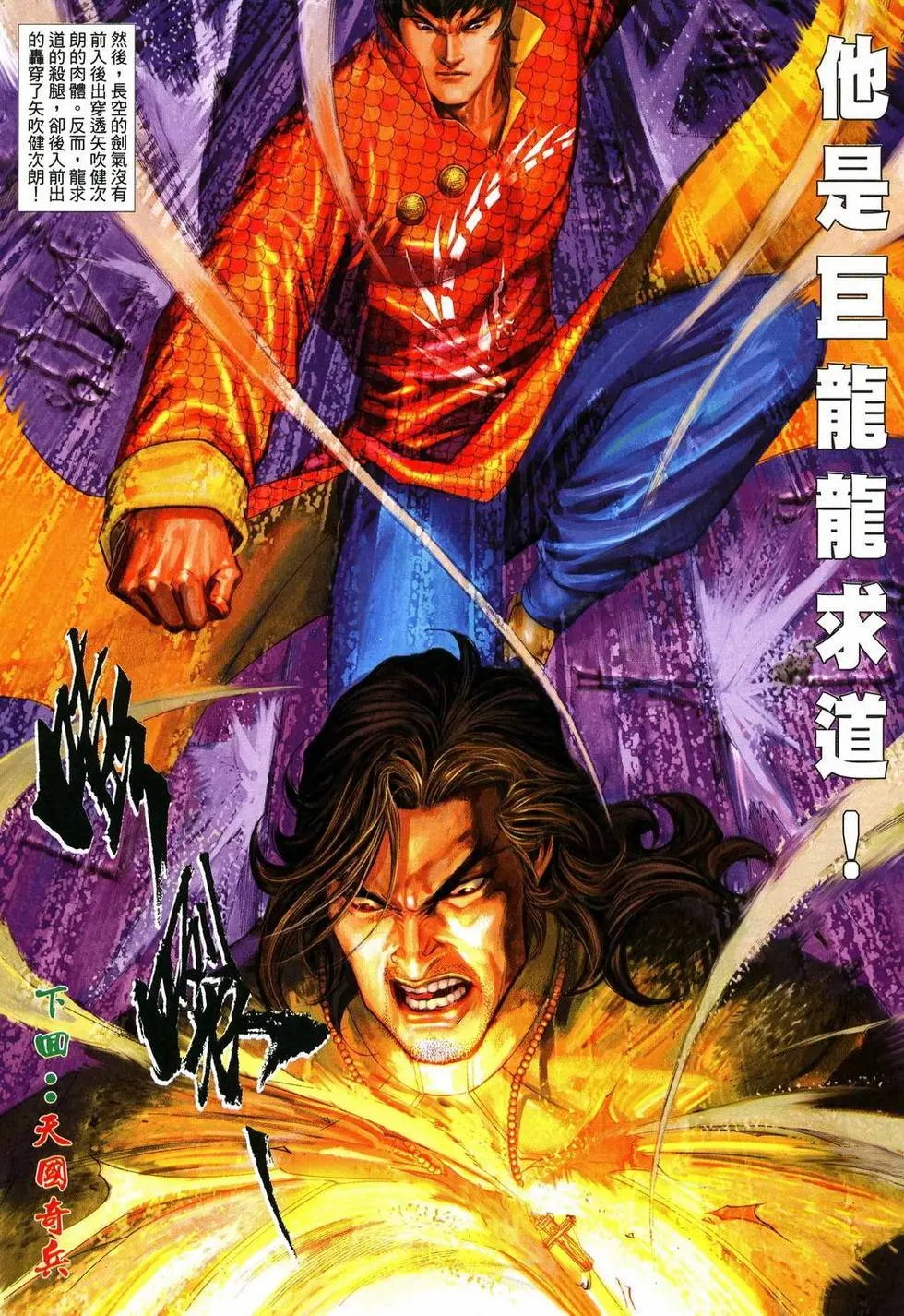 第625卷