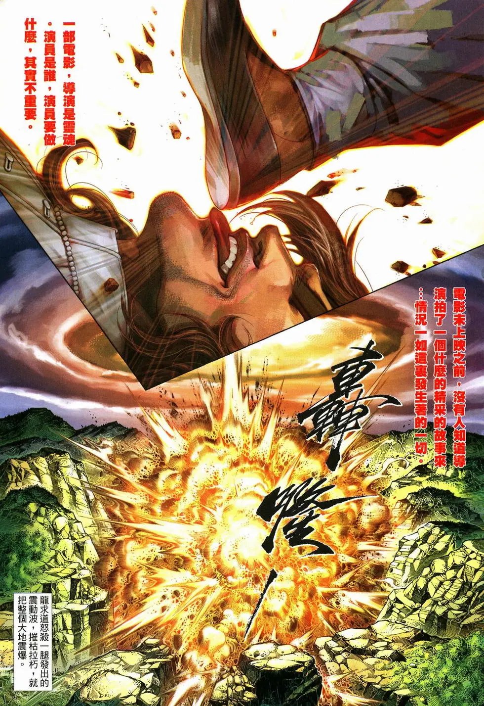 第626卷