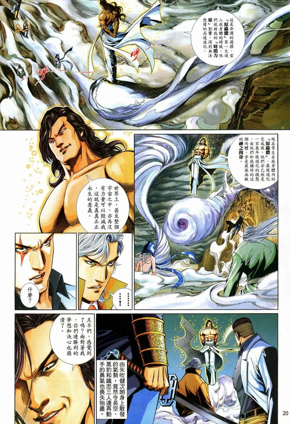 第626卷