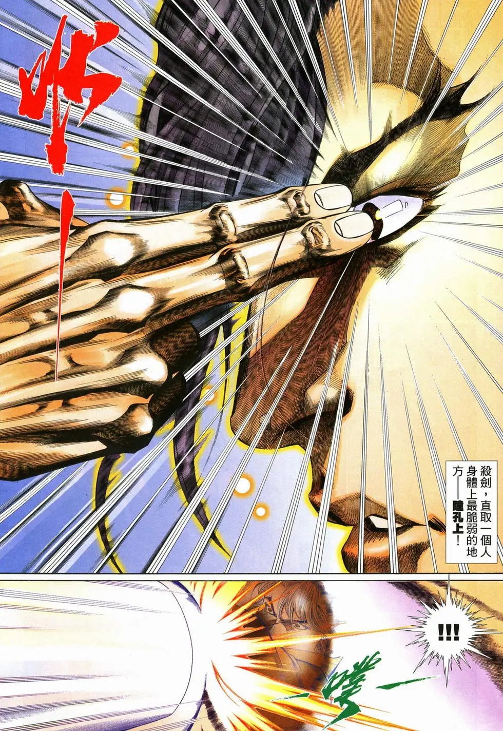 第626卷