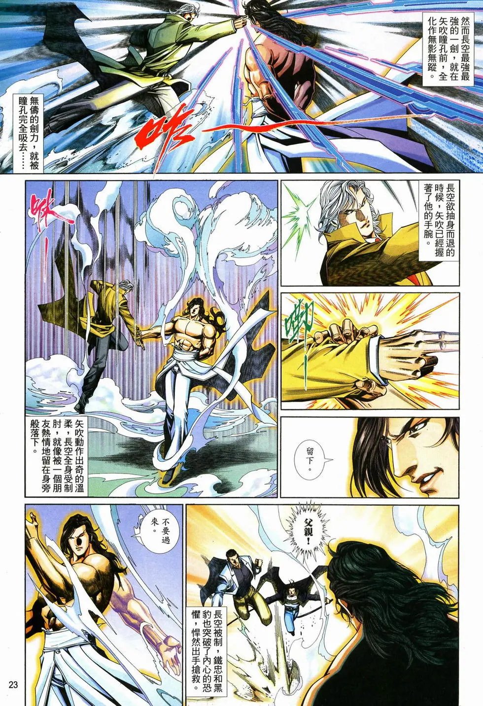 第626卷