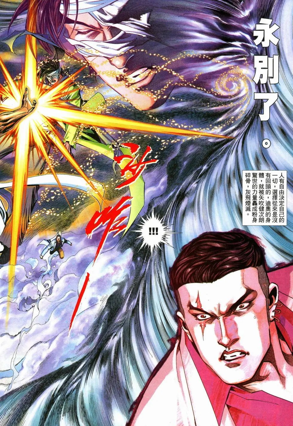 第627卷