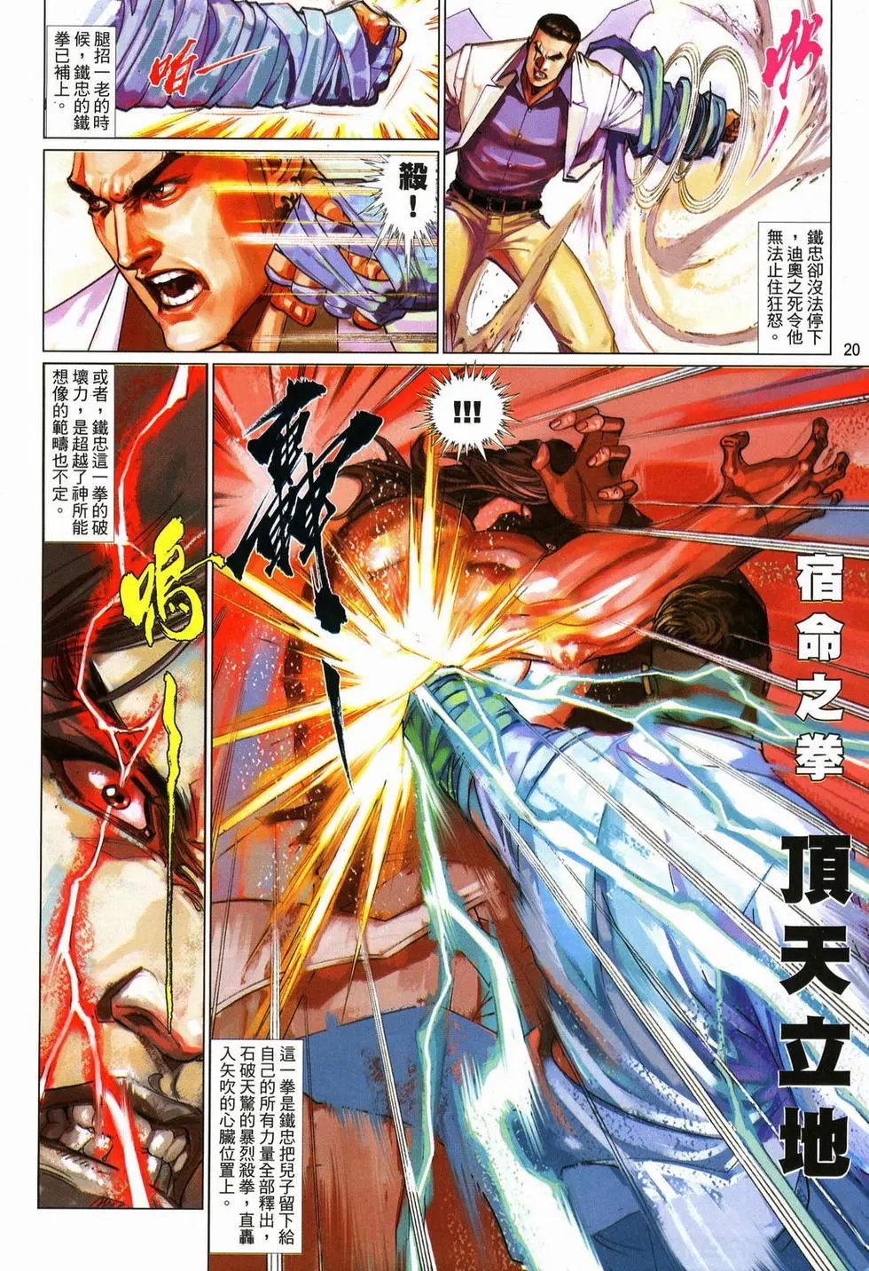 第627卷