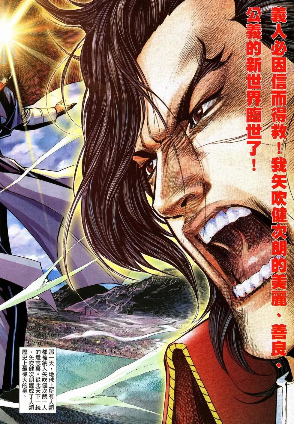 第627卷