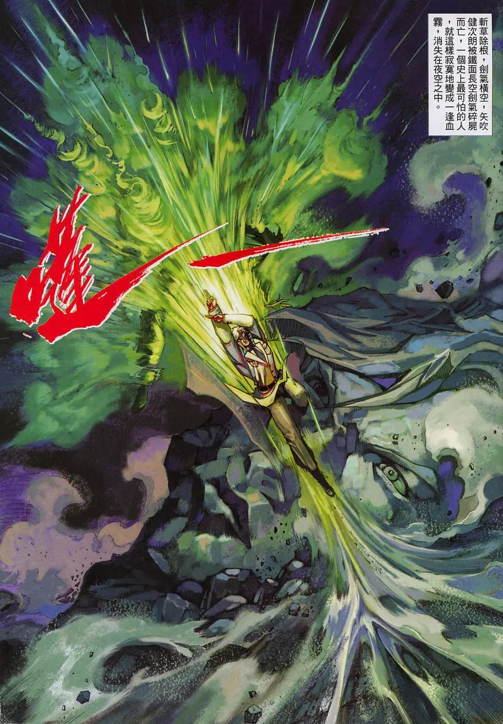 第628卷