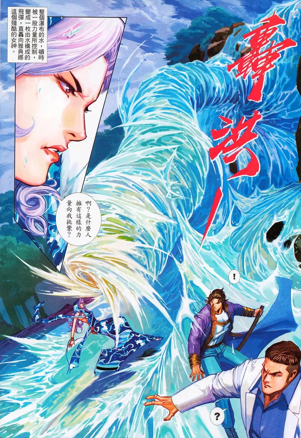 第629卷